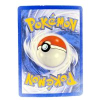 2001 Pokemon Entei #34 Promo Back