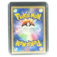 2009 Pokemon Team Rocket Meowth M JP #017/022 Backside