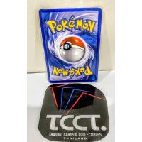 2013 Pokemon Pikachu #RC7/RC25 Backside