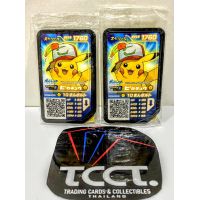 2017 Pokemon Ga-Ole Ash's Pikachu Special Arcade Game Set Disc Nintendo Front