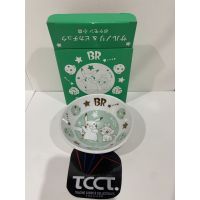 2021 Baskin & Robins Grookey & Pikachu Bowl Campaign + Box Bowl