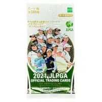 2021 JLPGA Trading Cards Sealed Pack Front