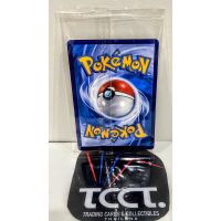 2023 Pokemon Plusle Promo Sealed Chinese #092 Back