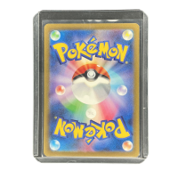 2023 Pokemon Yveltal #071/062 Backside