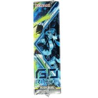 2025 Konami Yu-Gi-Oh! Rush Duel Booster Bundle Leftside