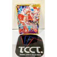 2025 One Piece Monkey D. Luffy Promo Grand Asia Open #OP05-119