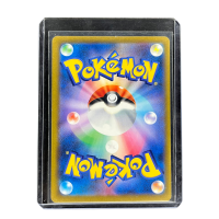 2025 Pokemon Misdreavus #202/193 Backside