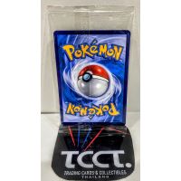 2025 Pokemon Nuzzle Plush Pikachu Chinese Promo Sealed Back