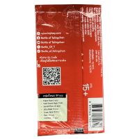 2026 Battle of Talingchan BT09 Factory Sealed Pack Backside