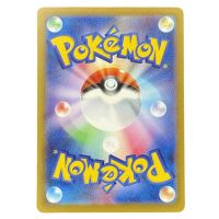 Pokemon Mega Gengar Ex #230/193 MA Back