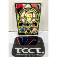 1997 Bandai Pocket Monsters Nyarth #052