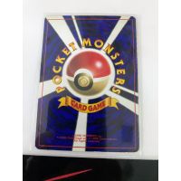 1997 Pokemon Jolteon JP Jungle #135 Backside