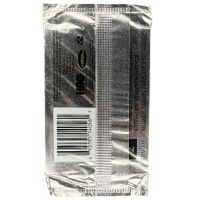 2014 Rittenhouse Game of Thrones Factory Sealed Pack Backside