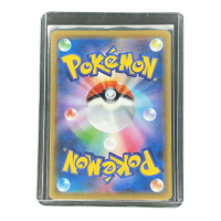 2021 Pokemon Blue Sky Stream Gyarados V #070/067
Back