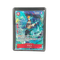 2023 One Marco R Alt Art #OP-02-018 Front
