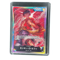 2023 One Piece Monkey D. Luffy 8 Packs Battle Promo Leader Front