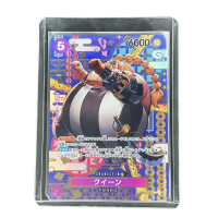 2023 One Piece Queen SP #ST04-005 Front