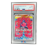 2023 Pokemon Flamigo JP #082 PSA 10 Front