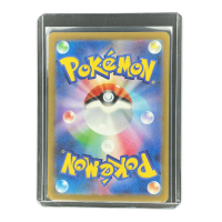 2023 Pokemon Scarlet & Violet 151 Jyux EX #193/165
Back