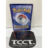 2023 Pokemon Ting-Lu ex TH #097/071 UR Backside