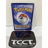 2023 Pokemon Wigglytuff TH #336/190 SSR Back