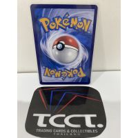 2024 Pokemon Archaludon TH #186/166 AR Backside