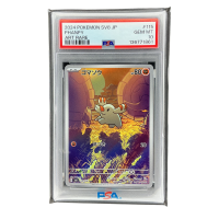2024 Pokemon Phanpy JP #115 PSA 10 Front
