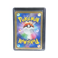 2024 Pokemon Umbreon RR #093/187 Back