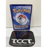 2024 Pokemon Zeraora TH #176/166 AR Backside