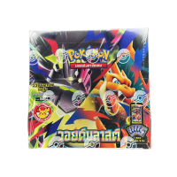 2026 Pokemon Void Blast TH Booster Bundle Front