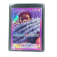 2025 One Piece Charlotte Katakuri Leader Alt Art #OP11-062 Front