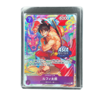 2025 One Piece Luffy Tarou SR Asia One Piece Card Game #ST18-005 Front