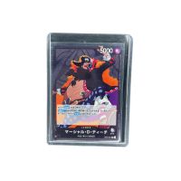 2025 One Piece Marshall.D.Teach Alt Art Leader #OP09-081 Front