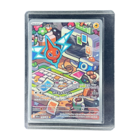 2025 Pokemon Rotom #197
Front