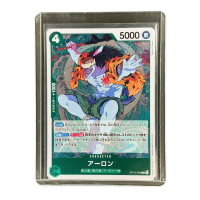 2026 One Piece Arlong #OP15-023 Front