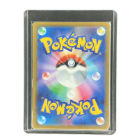 2026 Pokemon Cinccino EX #071/083
Backside