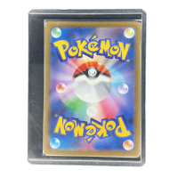 2026 Pokemon Meowth EX #061
Back