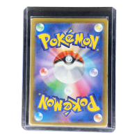 2026 Pokemon Meowth EX #100
Back