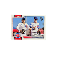 2026 Topps Series 1 Baseball BFFS #126 Front