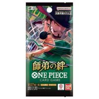 2025 One Piece OP-12 Legacy of the Master JP Pack