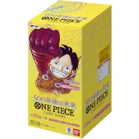2024 One Piece OP-07 500 Years in the Future Box
