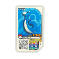 2019 Pokemon Ga-Ole Dragonair Front