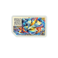2019 Pokemon Ga-Ole Kyurem #D4-050 Front
