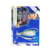 2025-26 Topps UEFA Club Competitions Patrik Schick Trophy Chaser #TC-15 Front