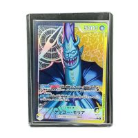 2025 One Piece Gecko Moria Leader Alt Art #OP-14-080 Front