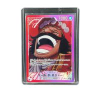 2025 One Piece Gol.D.Roger Leader Alt #OP-13-003 Front