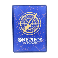 2025 One Piece Monkey D. Luffy SR #OP07-109 Back