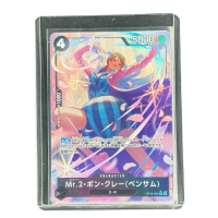 2025 One Piece Mr.2 SR Alt SP OP14-091 Front