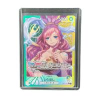 2025 One Piece Shirahoshi Leader Alt #OP-11-022 Front