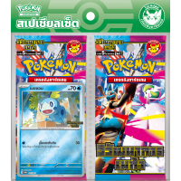 2025 Pokemon Mega Evolution TH Special Set